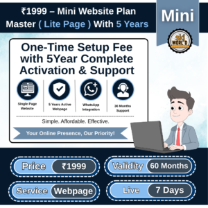 Mini Website Plan Master ( Lite Page ) With 5 Years
